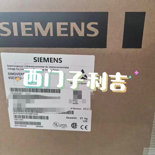 议价变频器6SE7023-4TC616SE7021-0TA616SE7022-6TB61