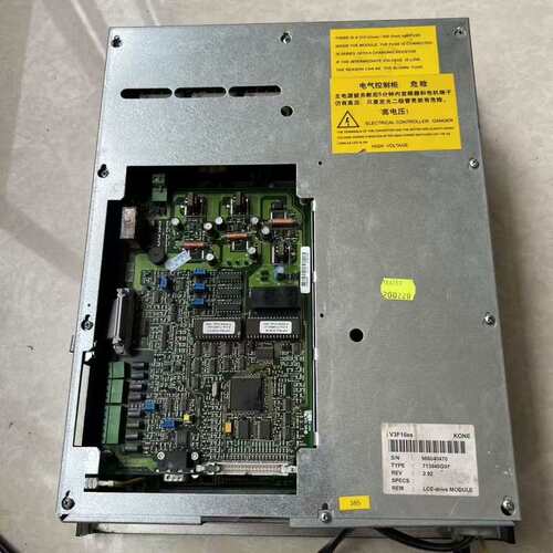 议价通力V3F16ES变频器KM713940G01电梯配件KM7