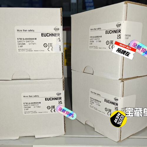 EUCHNER安全开关STM1A-222B024-MSTM1A-213B024-MSTM1A-414B024-M