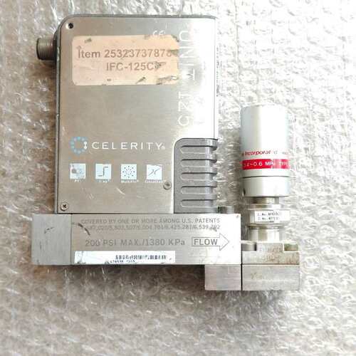 议价UTIFC-125C（UT 125）