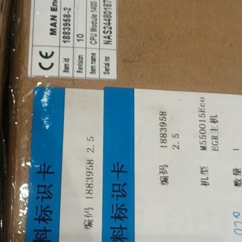 Solutions CPU模块型号1MAN CPU模块MAN Energy Solutions 型号1