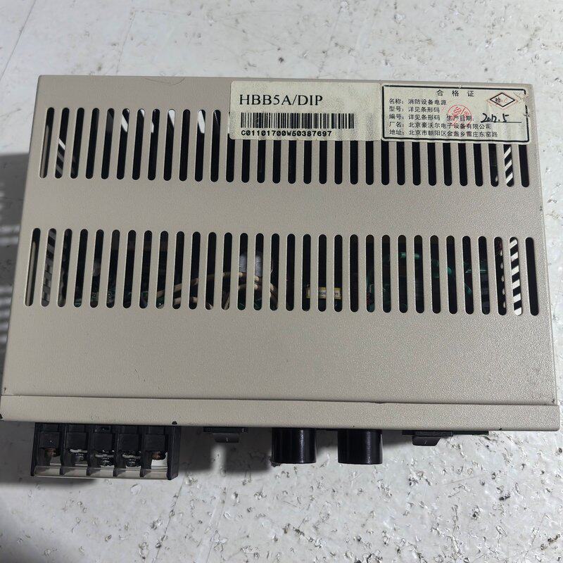 议价北大青鸟消防主机电源JBF-11SJBF11SHBB5A-DIPHBB5ADIP图片