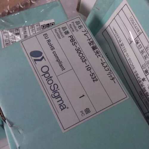 议价Sigma偏光镜PBS-30C03-355/532;WPQ5320/3550-2M