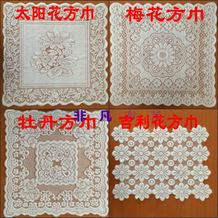 特價(jià) 簡(jiǎn)約蕾絲沙發(fā)巾全蓋防滑靠背巾沙發(fā)墊扶手巾加大鏤空加厚搭巾