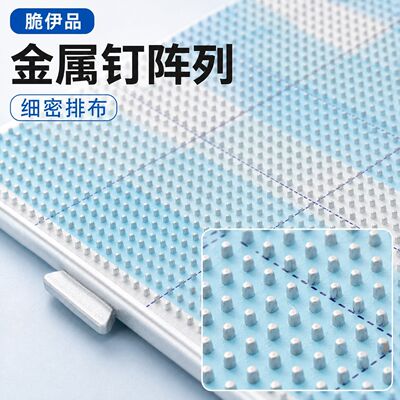 金属拼豆画线底板耐高温不变形