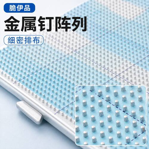 金属豆板拼豆工具耐高温不变形可拼接拼豆豆diy材料画线底板垫板