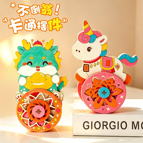 新款儿童小礼物幼儿园创意玩具手工制作材料包卡通动物不倒翁摆件