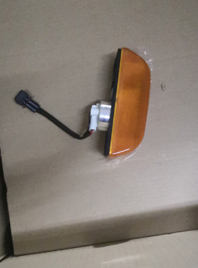 青岛解放配件虎VHJ6F大王驾到车门 转向灯示廓灯门灯黄色不分左右