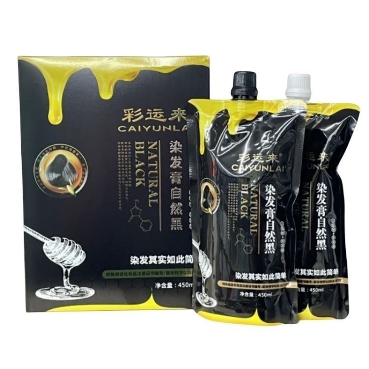 彩运来染发膏自然黑蜡染清水染发膏不沾魔力覆盖白发芳香男女