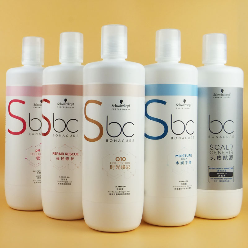 施华蔻保丽时光焕彩洗发露Q10洗发水护发素