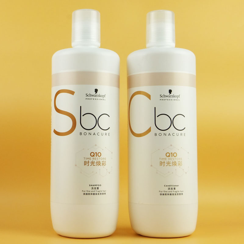 施华蔻保丽时光焕彩洗发露洗发水洗发露q10护发素