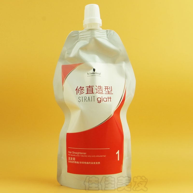 施华蔻修直造型膏直发膏软化剂烫烫发水