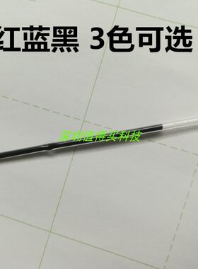 皮卡刻字机CT630绘图笔精卡/迈卡割字机笔芯酷刻/风神/米卡等通用