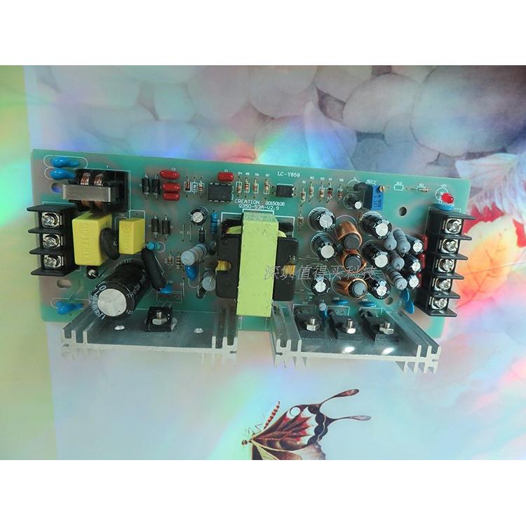 全新皮卡刻字机CT630电源割字机变压器CTN900电源皮卡界字760配件