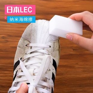 日本丽固LEC 免洗剂纳米海绵魔力擦鞋子厨房清洁不锈钢洗杯子茶垢