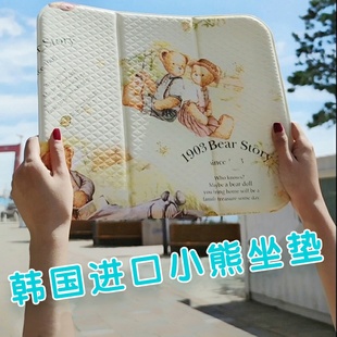 韩国进口小熊坐垫折叠运动会小学生椅垫方便携带洗澡垫防水隔凉垫