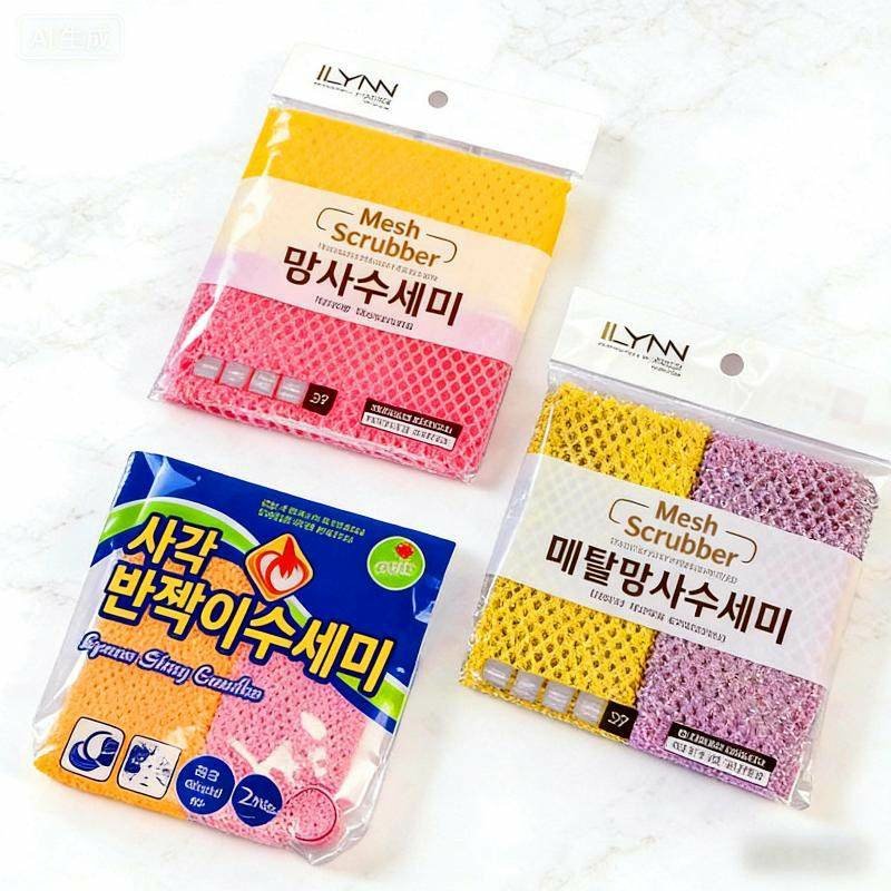 韩国进口洗碗布钢丝抹布洗碗巾刷锅碗厨房专用家用清洁网状洗碗布,家庭/个人清洁工具,抹布,淘宝优惠券,粉丝福利购,淘宝优惠卷