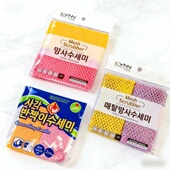 韩国进口洗碗布钢丝抹布洗碗巾刷锅碗厨房专用家用清洁网状洗碗布