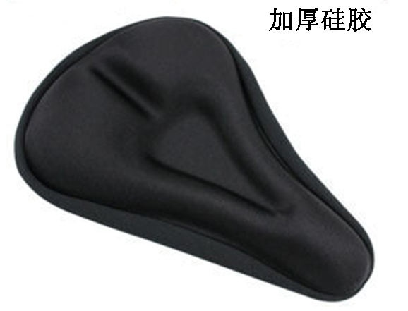 Selle de vélo Mountain Bike CHENGDA - Ref 2353936 Image 1