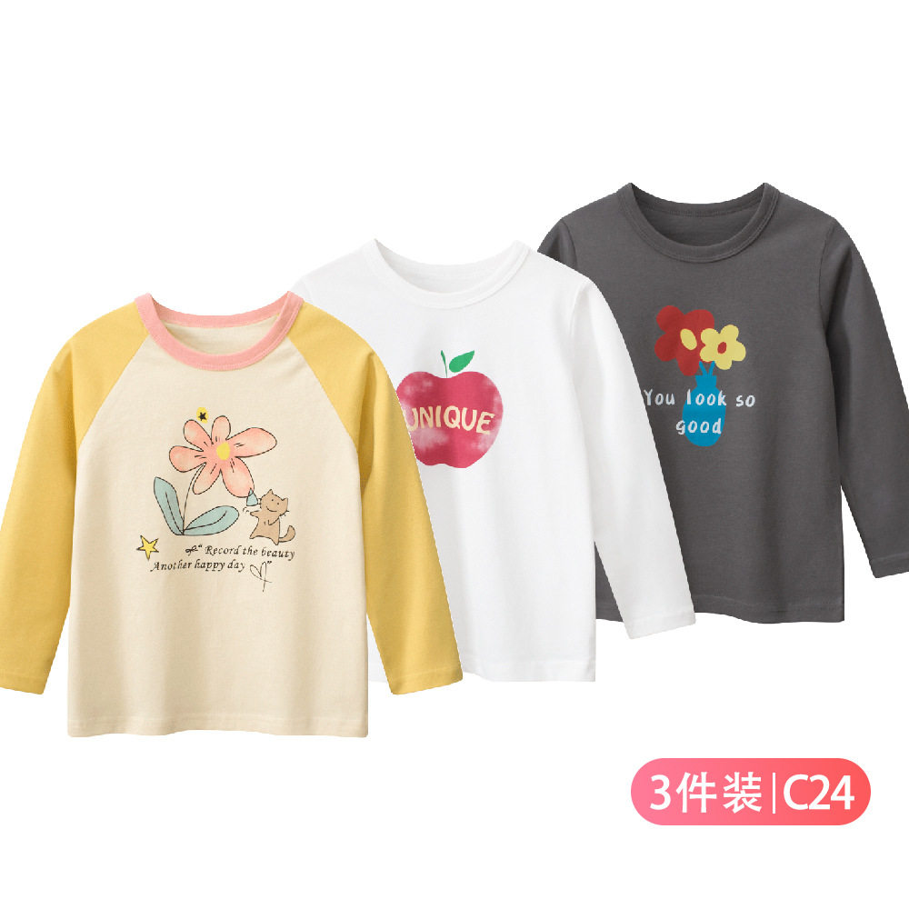 尾货特价清仓 童装2026春季新款韩版儿童纯棉长袖运动T恤女童衣服