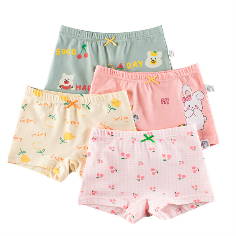 4条装 品牌外贸童装女童学生莱卡棉平角内裤四角短裤中大童小底裤,童装/婴儿装/亲子装,内裤,淘宝优惠券,粉丝福利购,淘宝优惠卷