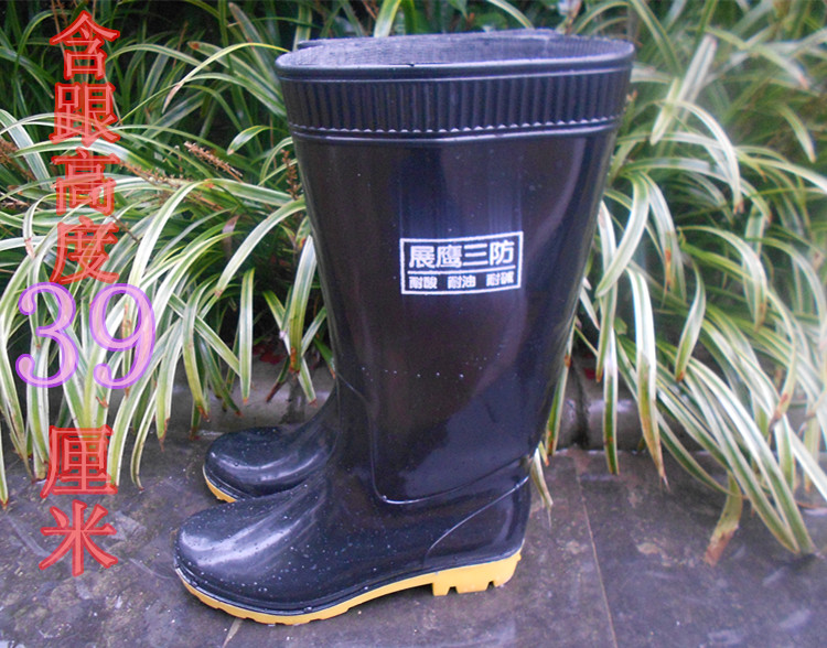 Chaussures - bottes caoutchouc homme - Ref 970426 Image 5