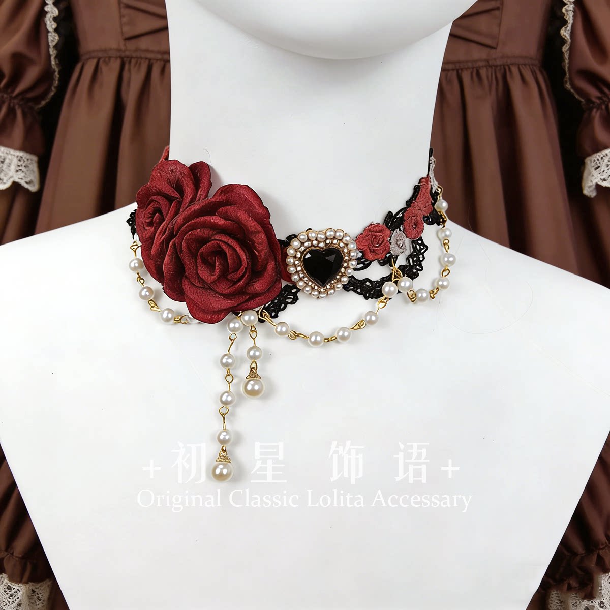 原创洛丽塔项链 玫瑰花宝石珍珠链华丽款锁骨链颈饰lolita花嫁饰图片