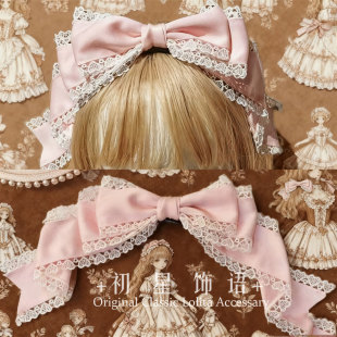 CLA发夹 初星lolita日系优雅大蝴蝶结头饰多色KC古典风格