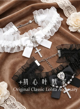 纯欲风白色蕾丝蝴蝶结项圈小众设计感爱心水钻choker甜酷辣妹颈链