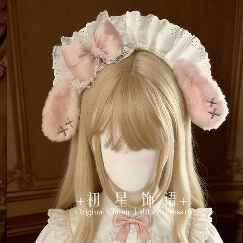 初星lolita粉棕色兔耳发箍可爱小狗耳朵女仆发饰