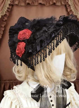 原创黑色扁帽BNT 汉洋折衷帽子Lolita寡妇帽暗黑羽毛礼帽