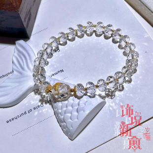 玄饰局天然全净体双A白水晶手链轻奢高级感精致百搭夏季凉爽手串
