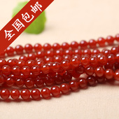 DIY半成品 20mm 串珠 鑫磊天然红玛瑙水晶 散珠子 包邮