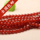 DIY半成品 20mm 串珠 鑫磊天然红玛瑙水晶 散珠子 包邮