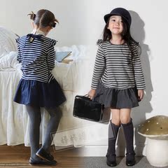 Blouson pour fille - Ref 2158025 Image 12