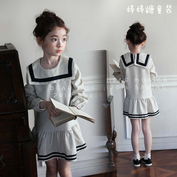 Robes pour fille - Ref 2043366 Image 1