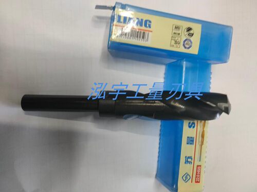 高速钢6542材质1/2等柄麻花钻小柄直柄钻头13--24.5mm麻花钻