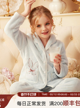 rosetree女童睡衣秋冬季儿童珊瑚绒法兰绒女孩宝宝厚款家居服套装