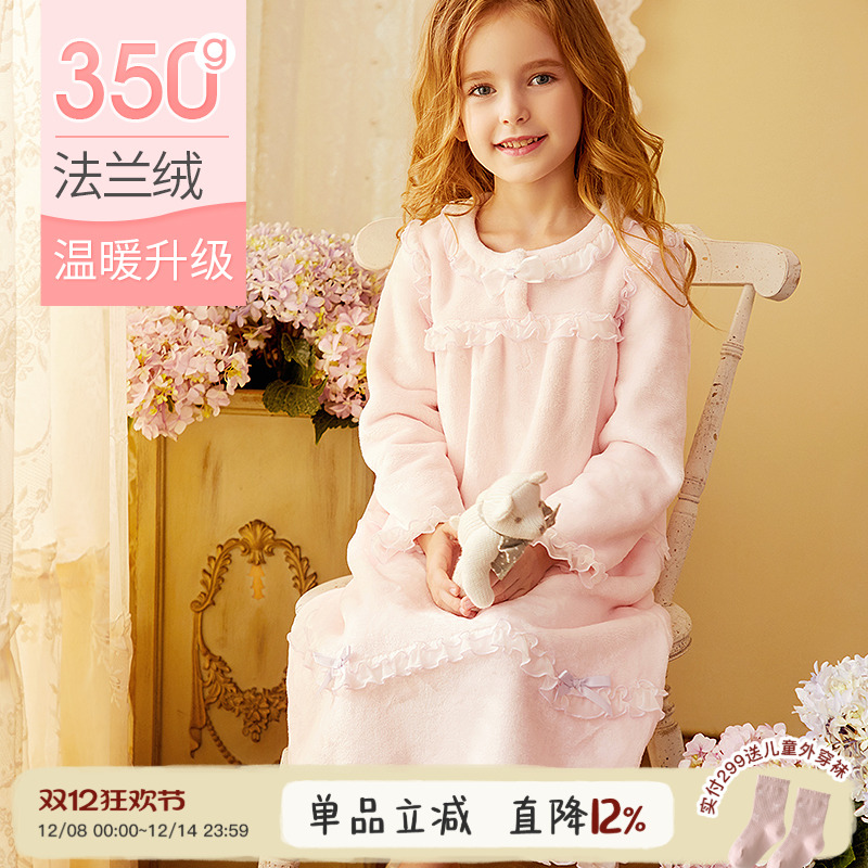 rosetree秋冬珊瑚绒公主女孩睡裙