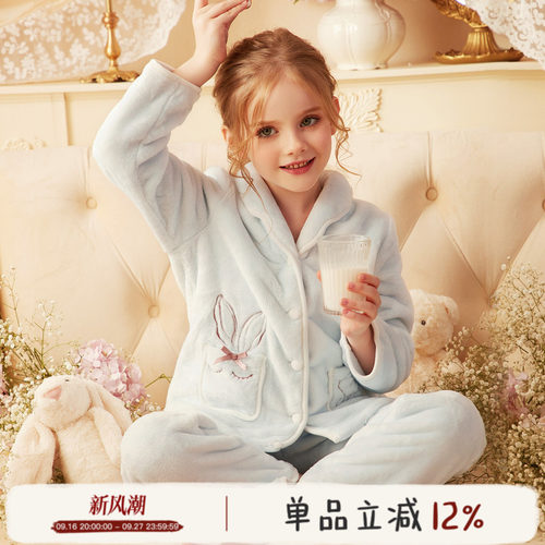 RoseTree冬季绒绒萌兔法兰绒睡衣
