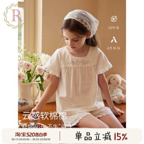 蝴蝶结手札白棉刺绣套装