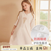 RoseTree女童睡裙纯棉夏季 薄款 儿童连体睡衣女孩公主风可爱家居服