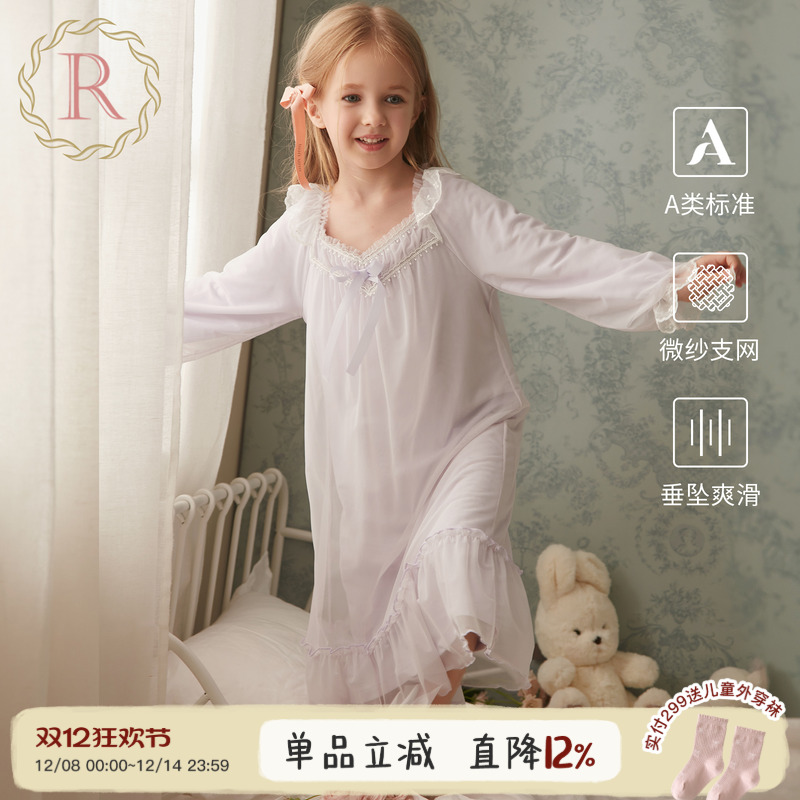 女童春秋季长袖睡裙公主风睡衣