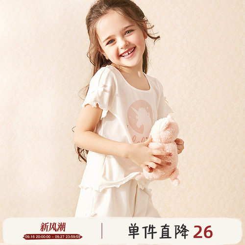 rosetree女童睡衣夏季小女孩公主
