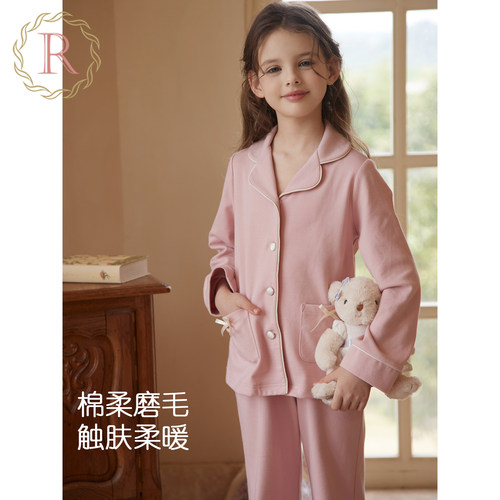 法式高级简约高弹棉套装