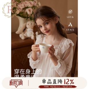 夏季 儿童女孩公主风冰丝睡衣薄款 春长袖 RoseTree女童睡裙2026新款