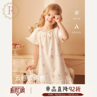 女孩睡衣 薄款 Rosetree儿童纯棉睡裙女童夏季 公主可爱印花宝宝短袖