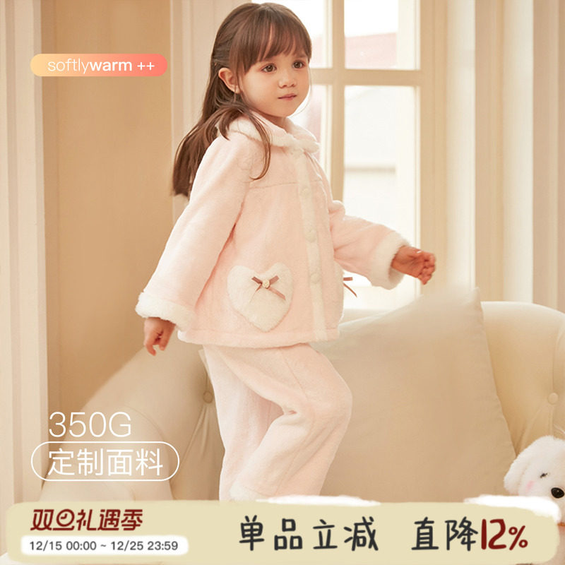 rosetree冬季法兰绒爱心印花睡衣