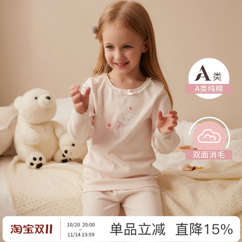 儿童秋衣秋裤女童纯棉保暖内衣