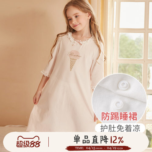 女童夏季纯棉连体睡裙公主风